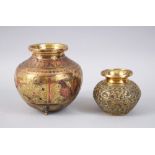 TWO 19TH CENTURY INDIAN BRASS LOTA VASES, 14cm x 8cm high.