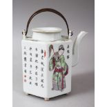 A CHINESE REPUBLIC STYLE PORCELAIN TEAPOT WITH CALLIGRAPHY, the body of the hexagonal form teapot
