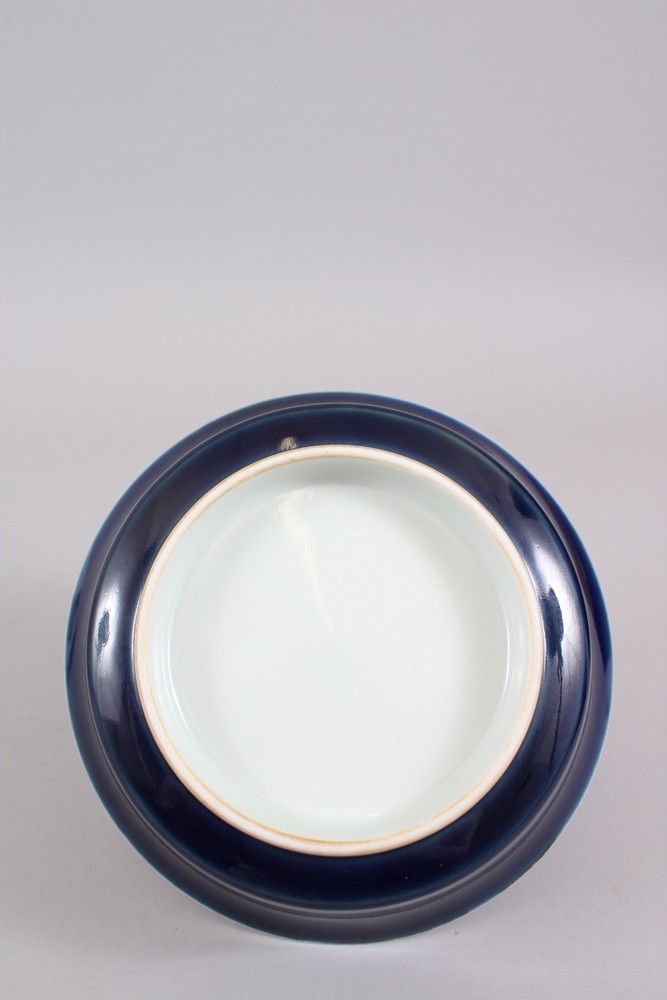 A GOOD CHINESE POWDER BLUE PORCELAIN BOWL, with double step ridge to the lower section and a - Image 4 of 5