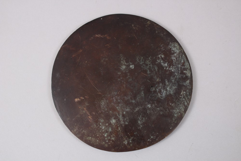 A GOOD CHINESE BRONZE TANG STYLE MIRROR WITH KOI CARP , the mirror with twin swimming koi carp - Image 2 of 2