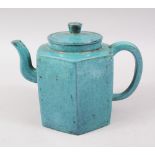 A LARGE & GOOD QUALITY CHINESE TURQUOISE GROUND HEXAGONAL YIXING CLAY TEAPOT, possibly kangxi