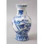A 19TH CENTURY CHINESE BLUE & WHITE PORCELAIN VASE, the body decorated with floral decoration, the