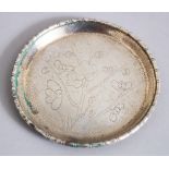 A CHINESE SOLID SILVER DISH BY YUAN SHUN, with carved decoration of cherry blossom, 8.5cm