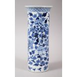 A 19TH CENTURY CHINESE BLUE AND WHITE PORCELAIN DRAGON CYLINDRICAL VASE, decorated with scenes of