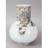 A JAPANESE MEIJI PERIOD DRAGON PORCELAIN BOTTLE VASE, decorated with scenes of a dragon appearing