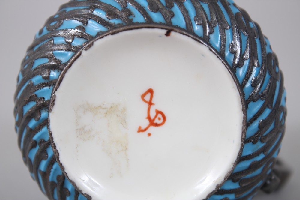 A RARE 19TH CENTURY TURKISH OTTOMAN SILVER OVERLAID YILDIZ BLUE COFFEE CUP, 6cm high. - Image 5 of 5