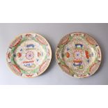 A PAIR OF 19TH CENTURY ORIENTAL PORCELAIN PLATES, decorated in various colours and depicting