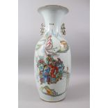 A LARGE 19TH / 20TH CENTURY CHINESE FAMILLE ROSE PORCELAIN VASE, the body with decoration of