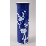 A 19TH CENTURY BLUE AND WHITE PORCELAIN PRUNUS SPILL VASE, the base with double blue rings, 29.5cm