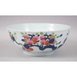 AN 18TH CENTURY CHINESE QIANLONG PERIOD FAMILLE ROSE BOWL, the exterior decorated with scenes of