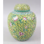 AN 18TH / 19TH CENTURY CHINESE FAMILLE ROSE GINGER JAR & COVER, decorated with scrolling foliage and