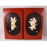 A PAIR OF JAPANESE MEIJI PERIOD SHIBAYAMA IVORY INLAID PANELS, the panels with carved & stained