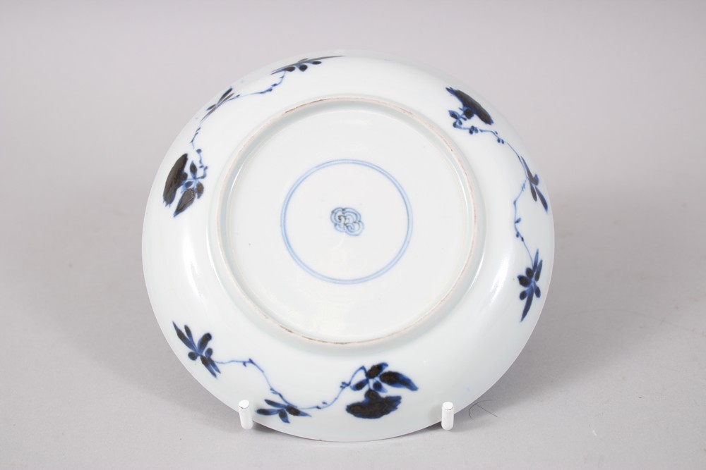 A CHINESE KANGXI BLUE & WHITE PORCELAIN SAUCER DISH, the saucer depicting a landscape scene with - Image 3 of 4