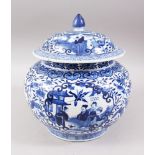 A GOOD 19TH CENTURY CHINESE BLUE & WHITE PORCELAIN JAR AND COVER, decorated with panels od birds