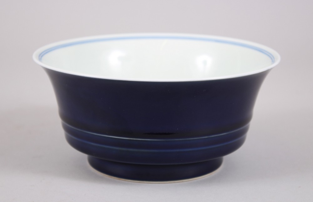 A GOOD CHINESE POWDER BLUE PORCELAIN BOWL, with double step ridge to the lower section and a