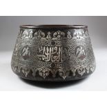 A FINE 19TH CENTURY MAMLUK REVIVAL DAMASCUS SILVER AND COPPER INLAID BOWL, the sides with