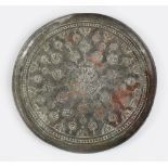 AN 18TH CENTURY OTTOMAN TURKISH TINNED COPPER CIRCULAR DISH, 20cm diameter.