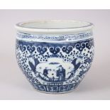 A GOOD 19TH CENTURY CHINESE BLUE & WHITE JARDINIERE, the body decorated with scenes of figures
