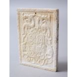 A GOOD 19TH / 20TH CENTURY CHINESE CARVED WHITE JADE DOUBLE DRAGON PEI PENDANT, both sides carved