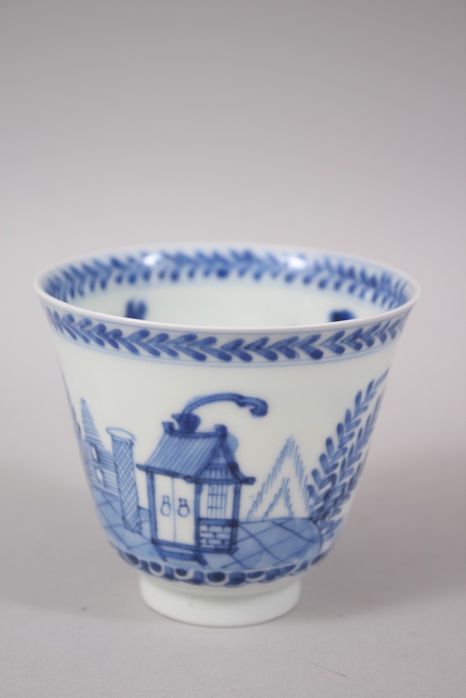 A CHINESE KANGXI BLUE & WHITE PORCELAIN WINE CUP & SAUCER, the interior of the cup decorated with - Image 2 of 6