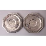 A PAIR OF CHINESE SOLID SILVER DISHES, the dished with carved and pierced outer decoration depicting