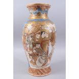 A LARGE JAPANESE LATE MEIJI / EARLY TAISHO PERIOD SATSUMA VASE, the body of the vase decorated