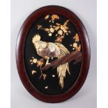 A GOOD QUALITY JAPANESE MEIJI PERIOD SHIBAYAMA FRAMED PANEL, depicting a cockerel sat upon a tree