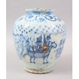 AN 18TH CENTURY PERSIAN BLUE AND WHITE POTTERY VASE decorated with soldiers and a cannon, 26cm