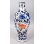 A RARE 19TH CENTURY CHINESE BLUE & WHITE FAMILLE ROSE CRACKLE GLAZE PORCELAIN VASE, with four