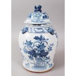 A LATE 19TH CENTURY / EARLY 20TH CENTURY CHINESE BLUE & WHITE PORCELAIN JAR & COVER, the body with