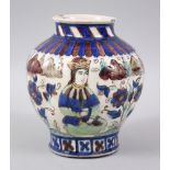 A 19TH CENTURY PERSIAN QAJAR GLAZED POTTERY VASE, the sides with portraits, 20cm high.