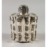 A GOOD CHINESE SOLID SILVER TEA CADDY, with carved and applied decoration in the form of mythical