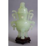 A LARGE CHINESE JADE LION DOG TRIPOD CENSER & COVER, the body of the censor with lion dog head