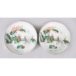 A GOOD PAIR OF 18TH-19TH CENTURY CHINESE FAMILLE VERTE PORCELAIN DISHES, painted with three