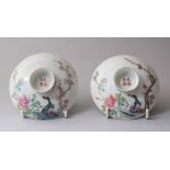 TWO 19TH CENTURY FAMILLE ROSE PORCELAIN CUP / BOWL LIDS, both decorated with scenes of bords amongst