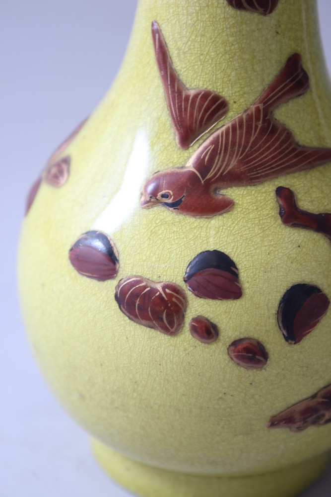 A JAPANESE MEIJI PERIOD PORCELAIN & LACQUER BOTTLE VASE, the lacquer decoration of birds and foliage - Image 4 of 6