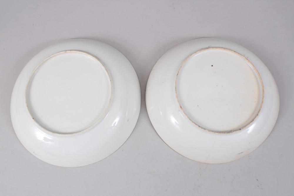 A PAIR OF 18TH CENTURY CHINESE QIANLONG BLUE & WHITE PORCELAIN SAUCER DISHES, both similarly - Image 3 of 3