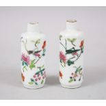 A PAIR OF 19TH CENTURY CHINESE FAMILLE ROSE PORCELAIN SNUFF BOTTLES, both bottles decorated with