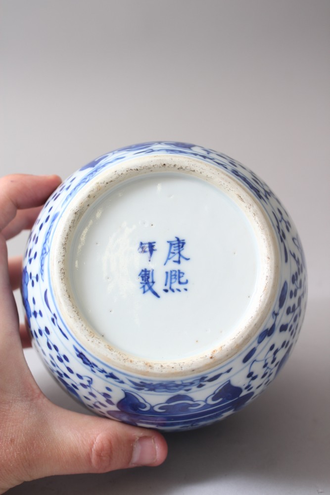 A 19TH CENTURY CHINESE BLUE & WHITE PORCELAIN GINGER JAR, decorated with scenes of boys, birds and - Image 6 of 7