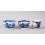 A CHINESE QIANLONG BLUE AND WHITE PORCELAIN COFFEE CUP & TWO TEA BOWLS, the tea bowls decorated with