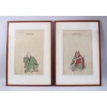 A PAIR OF 19TH CENTURY CHINESE PAINTINGS ON SILK / TEXTILE, each picture of a different seated