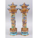 A GOOD PAIR OF 20TH CENTURY CHINESE SILVER GILT & ENAMEL INCENSE BURNERS, in the form of temple