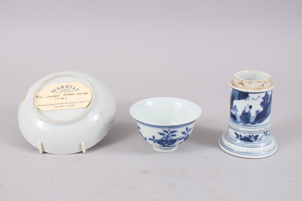 THREE CHINESE 19TH / 20TH CENTURY BLUE & WHITE PORCELAIN ITEMS, including a 19th century blule & - Image 2 of 4