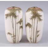 A PAIR OF JAPANESE MEIJI PERIOD SATSUMA VASES, decorated with gilded & painted sprays of bamboo