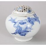 A GOOD JAPANESE MEIJI PERIOD BLUE & WHITE PORCELAIN KORO AND COVER, possibly hirado, the koro body