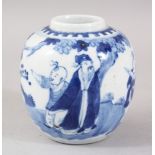 A 19TH CENTURY CHINESE BLUE & WHITE PORCELAIN GINGER JAR, decorated with scenes of boys and sage
