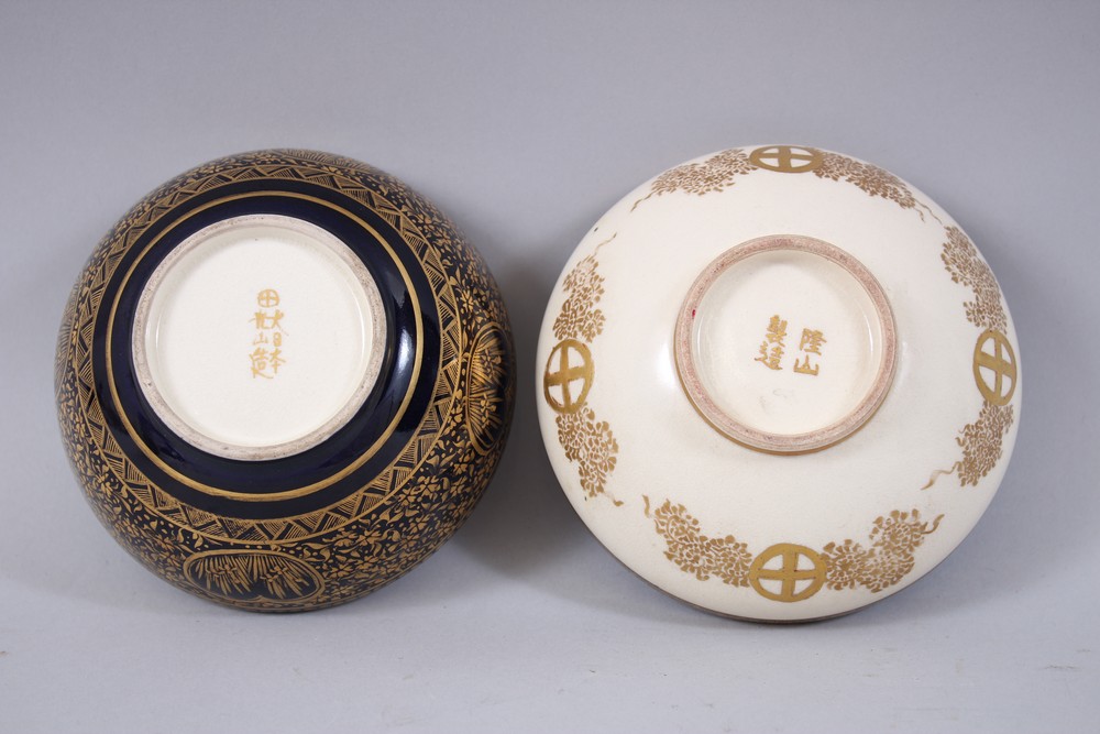 TWO GOOD JAPANESE MEIJI PERIOD SATSUMA BOWLS, both bowls similarly decorated with scenes of geisha - Image 5 of 7