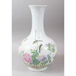 A GOOD CHINESE REPUBLIC PERIOD FAMILLE ROSE PORCELAIN BOTTLE VASE, the body with enamel decoration