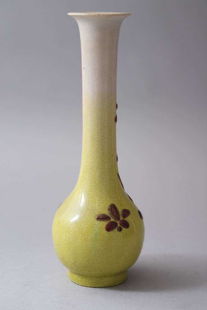 A JAPANESE MEIJI PERIOD PORCELAIN & LACQUER BOTTLE VASE, the lacquer decoration of birds and foliage - Image 2 of 6