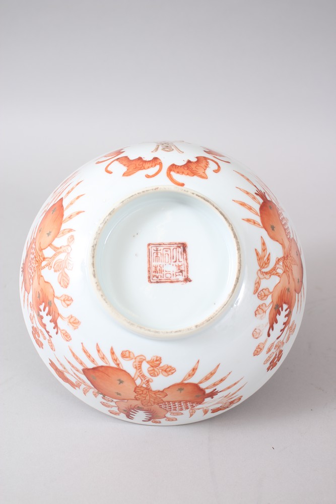 A GOOD 19TH CENTURY CHINESE IRON RED FAMILLE ROSE PORCELAIN BOWL & STAND, the bowl decorated to - Image 6 of 8